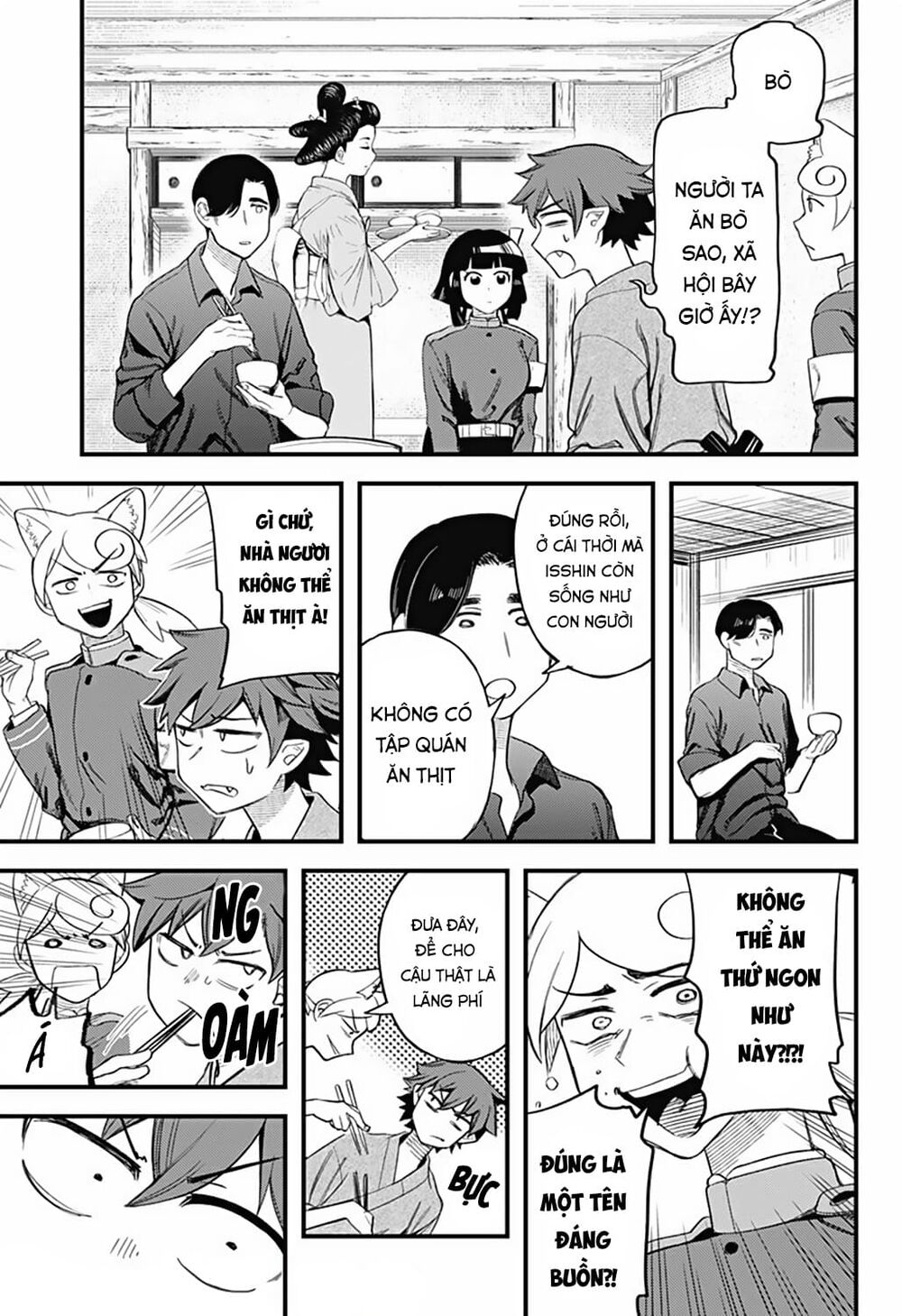 lòng từ bi của thần chapter 12 3