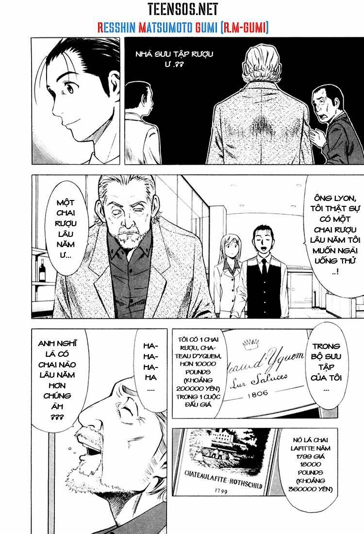 bartender chapter 4 13