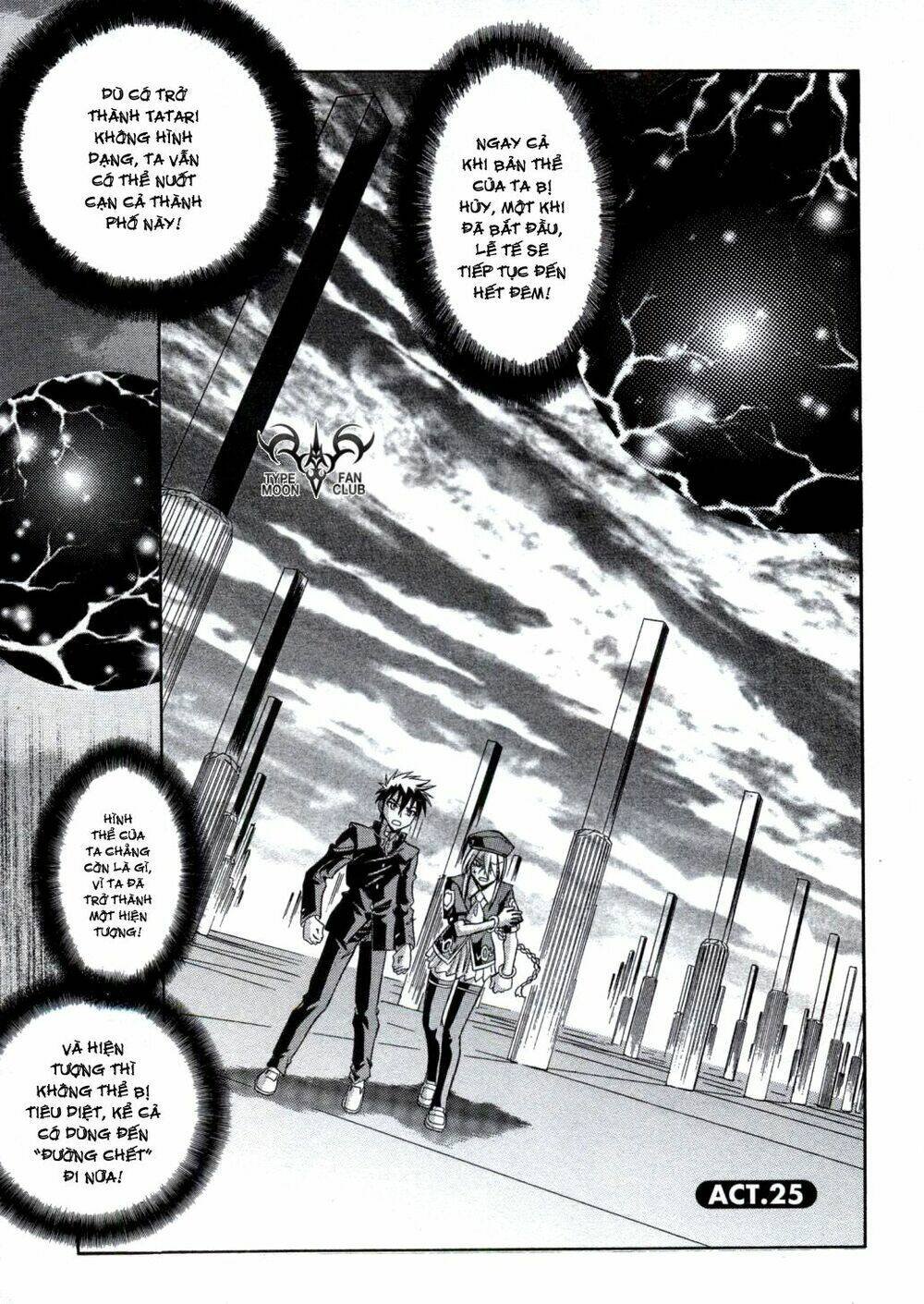 melty blood chapter 25 1