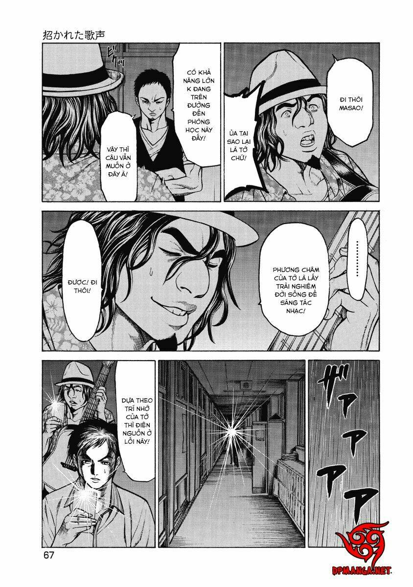 kiriko chapter 2.2 4