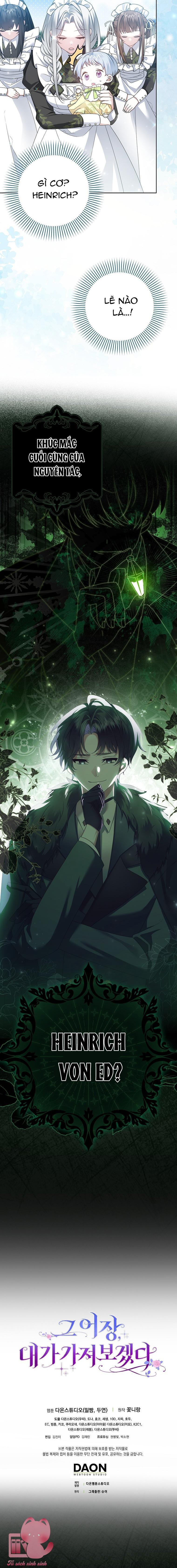 tôi sẽ chiếm lấy ngư trường! chapter 2 18