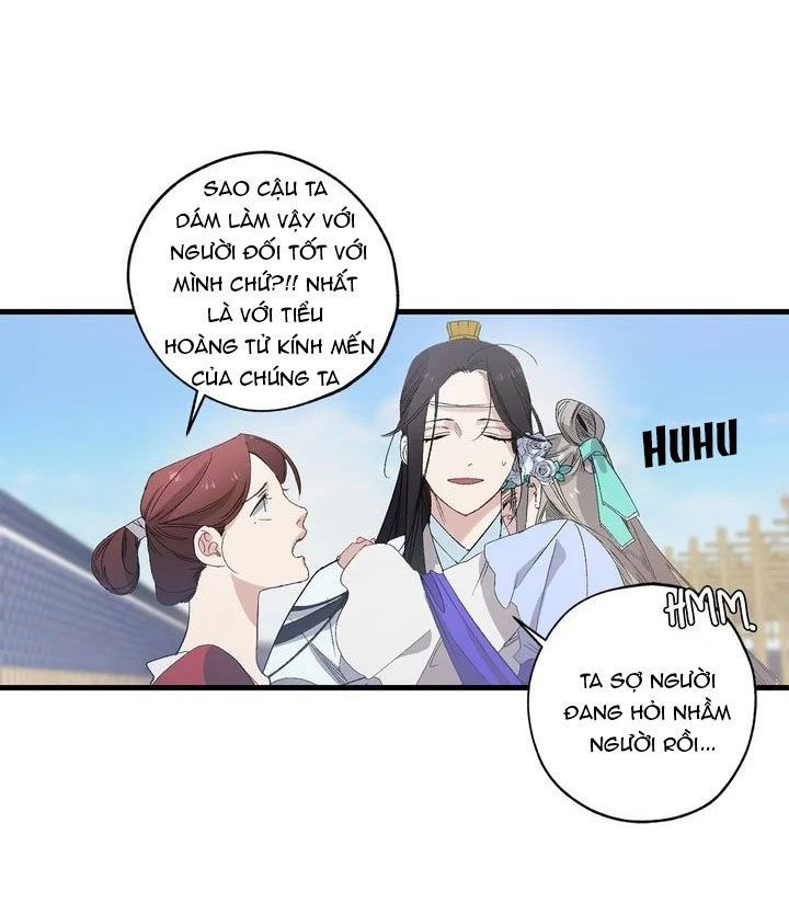 mối tình đầu của bạo chúa chapter 37 21