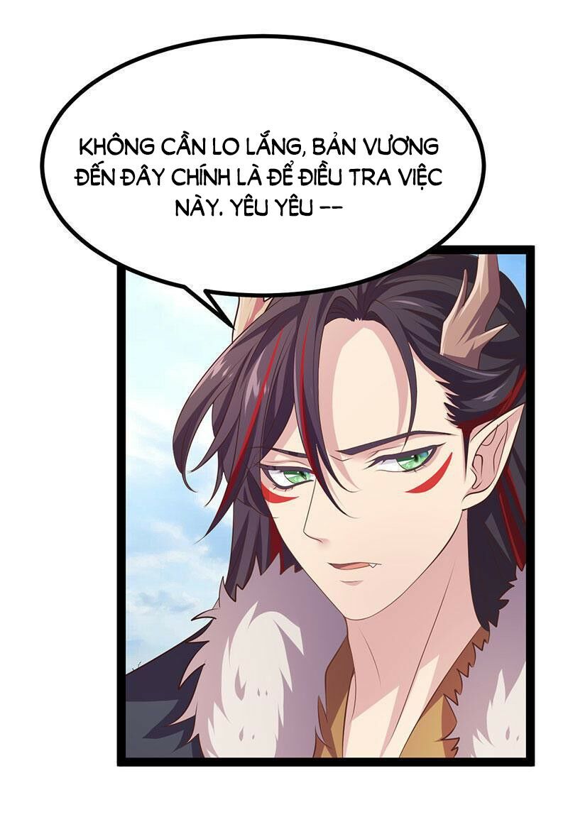 khuynh thế đế vương cơ chapter 36.1 4