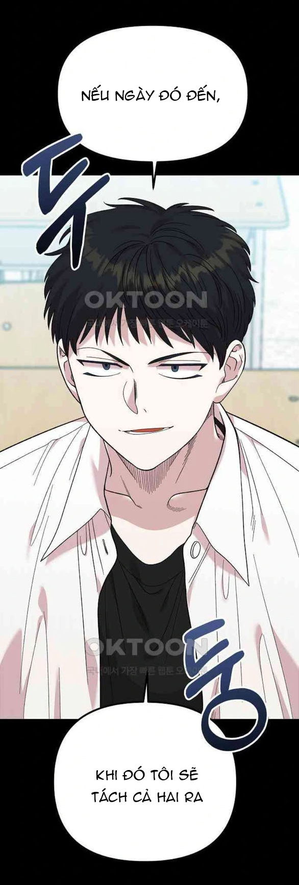 Phức Hợp Bạn Thời Thơ Ấu chapter 4.1 - Trang 2