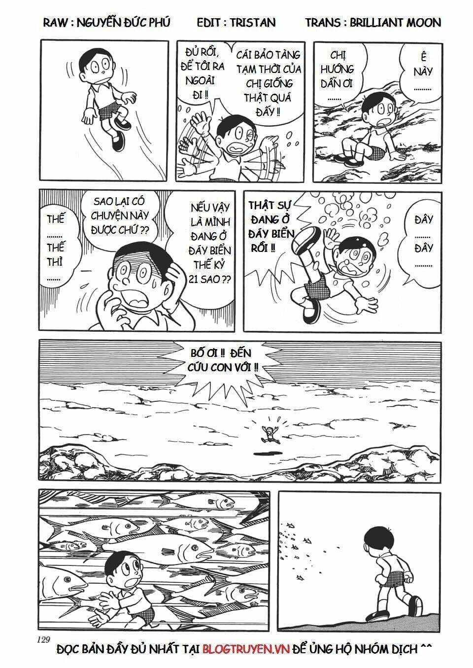 mikio & mikio chapter 18.5 11