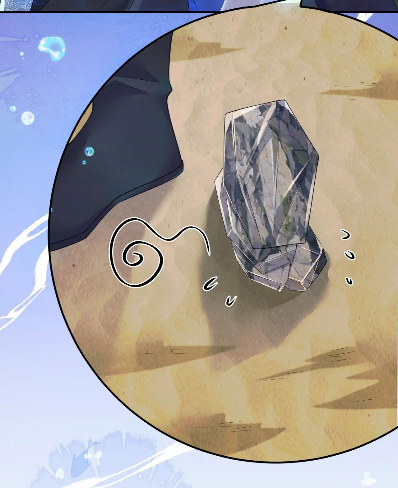 husky và sư tôn mèo trắng chapter 50 33