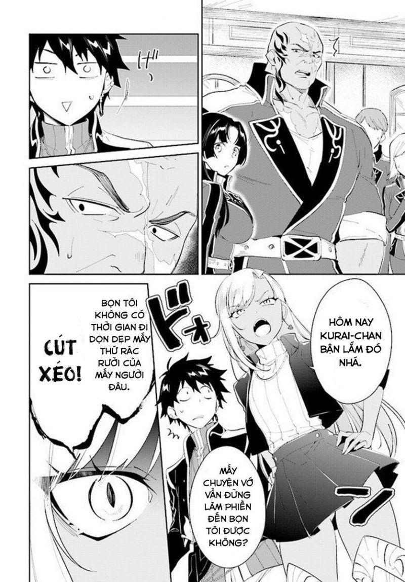 nageki no bourei wa intai shitai - saijiyaku hanta ni yoru saikiyou patei ikusei jutsu chapter 17 16