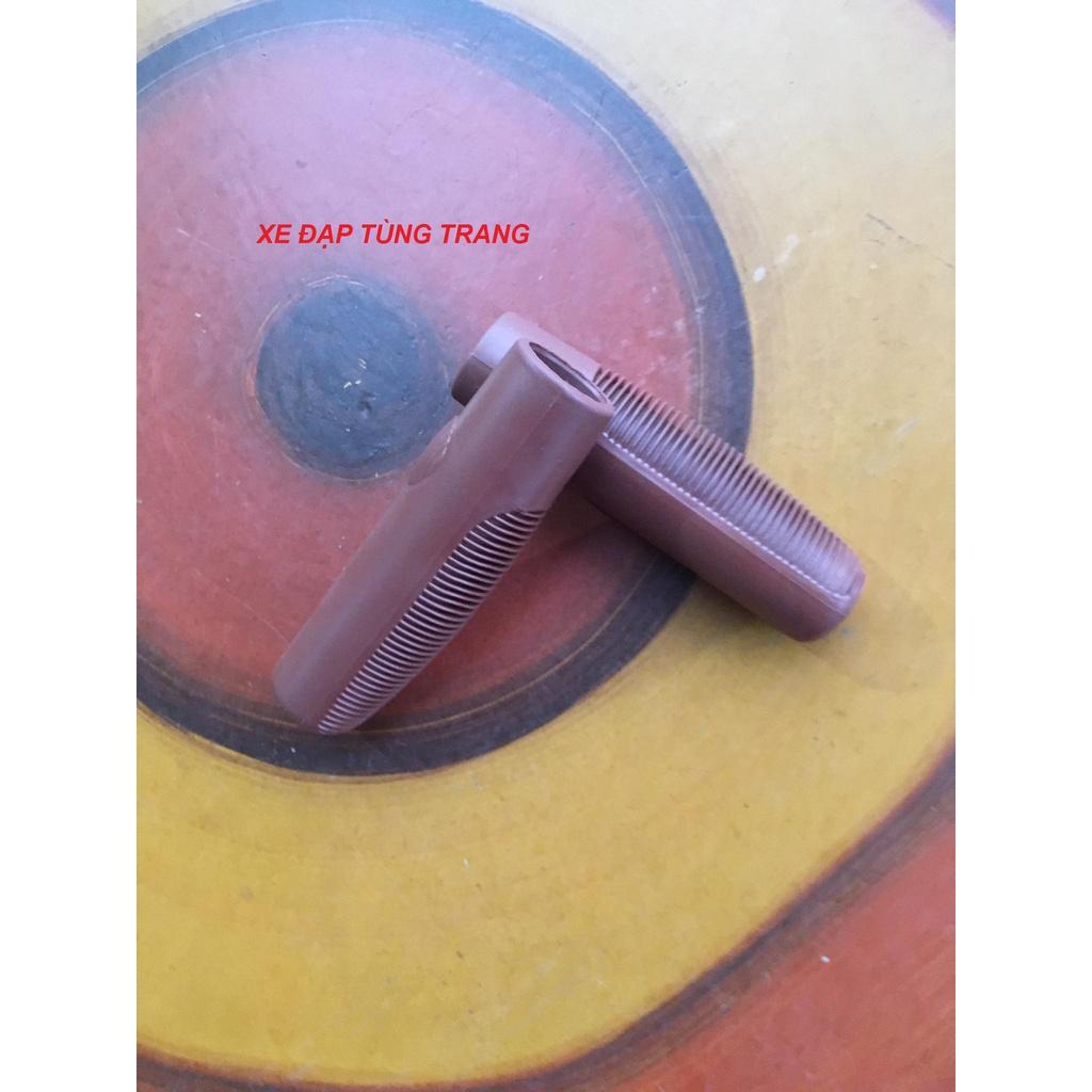 Tay nắm xe đạp cổ điển