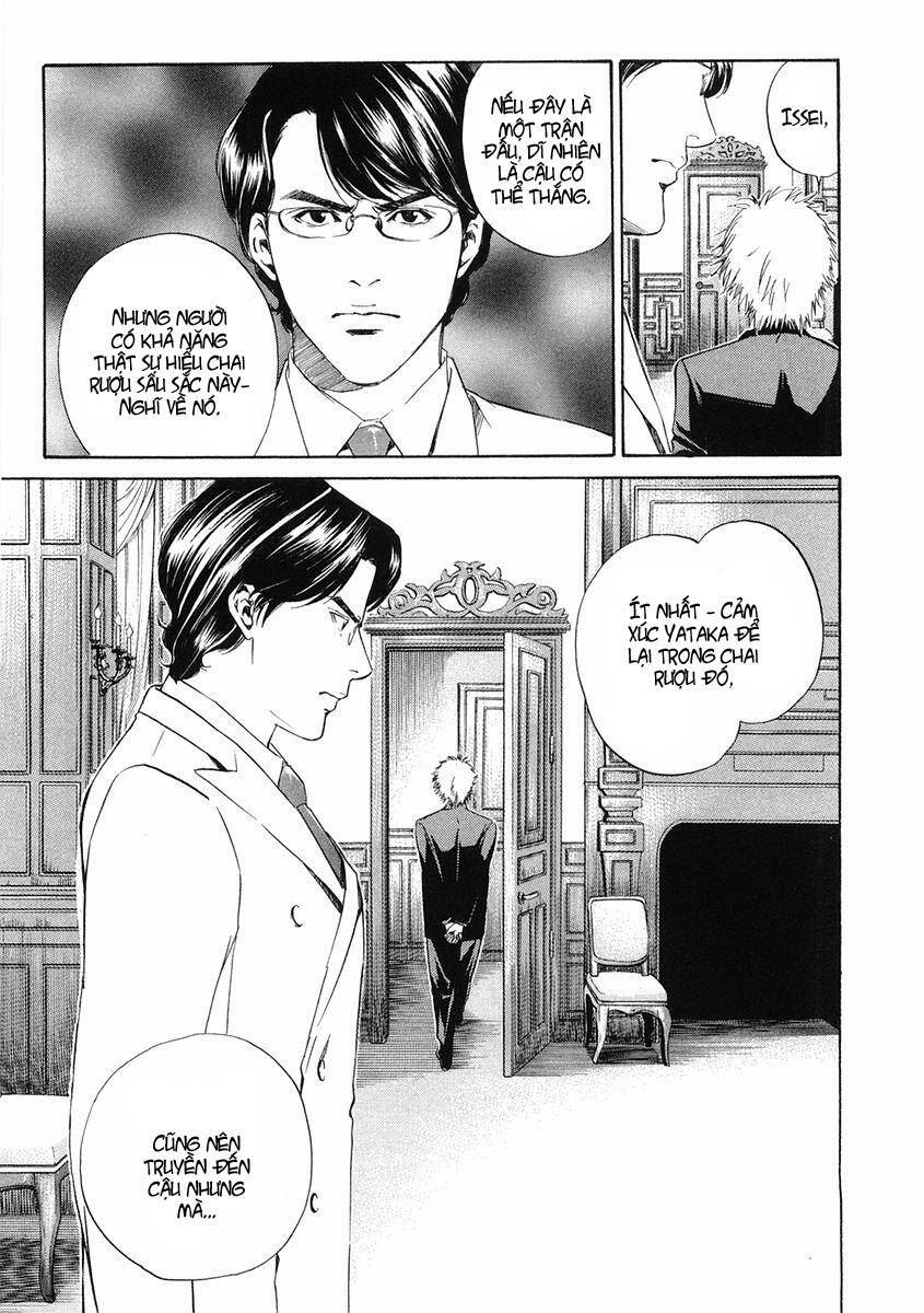 kami no shizuku chapter 13 28