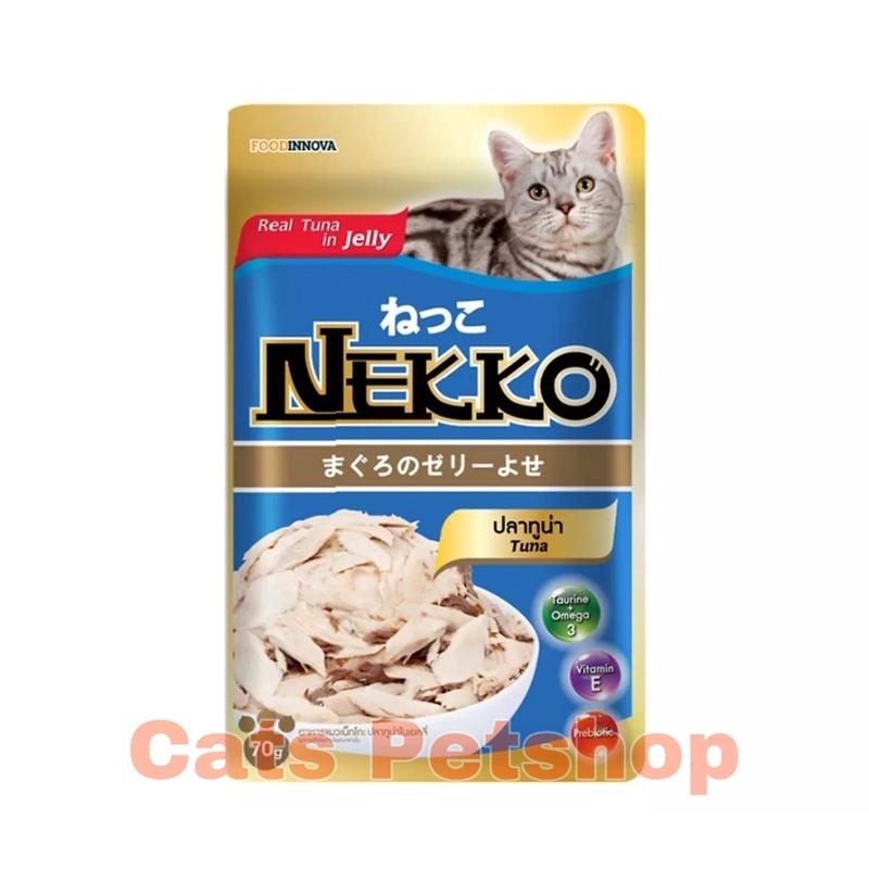 Pate mèo NEKKO JELLY gói 70gr nhiều vị hấp dẫn