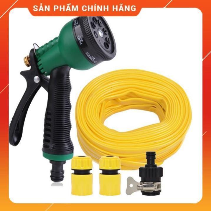 Vòi xịt rửa xe,Vòi phun nước tưới cây tăng áp thông minh 8 chế độ 815621