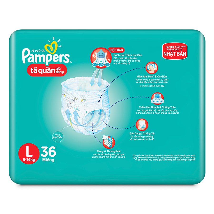 TÃ QUẦN PAMPERS L36 (9-14KG)
