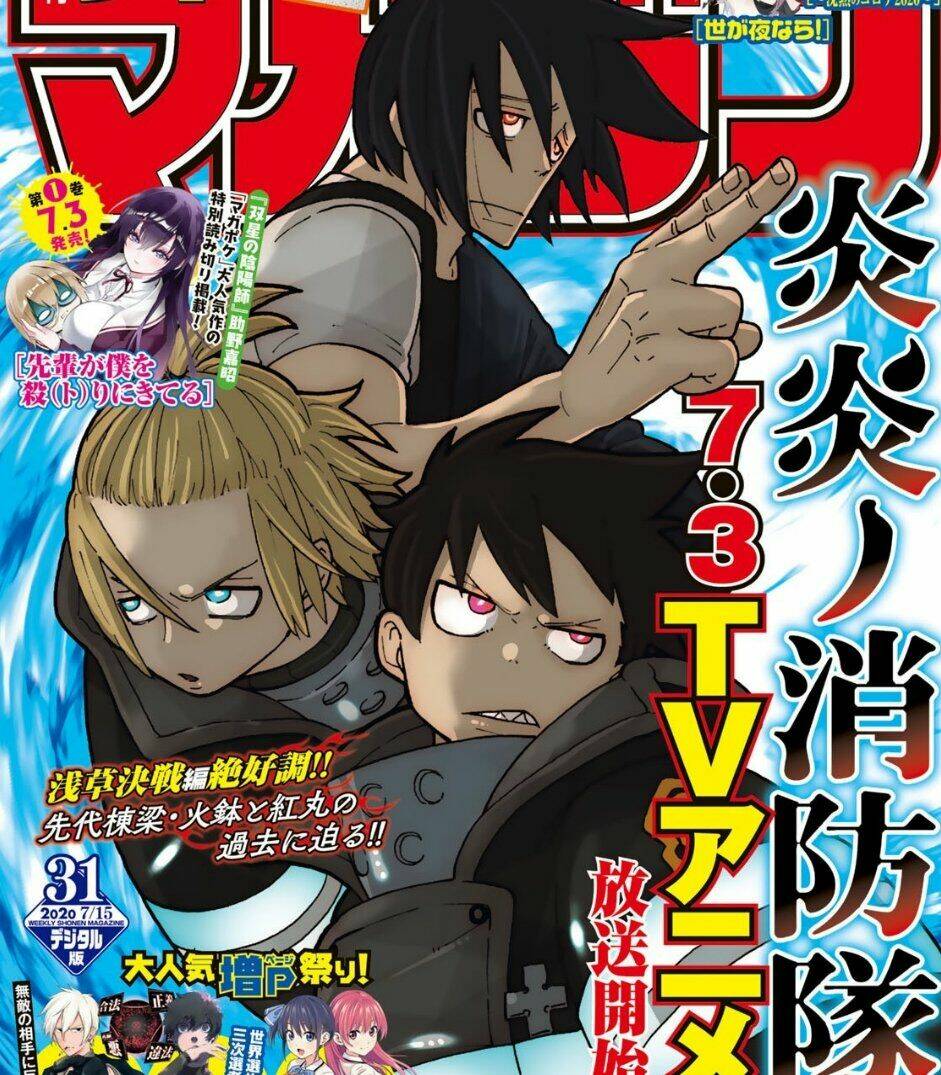 biệt đội lính cứu hỏa chapter 225 3