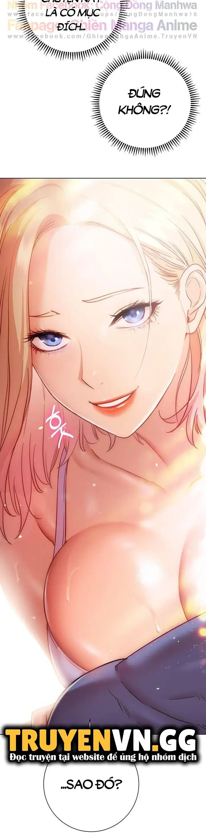 tư thế này thì sao? chapter 16 34