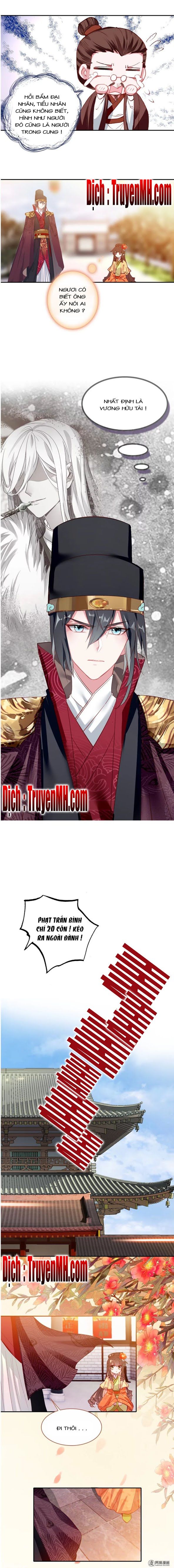 Gả Cho Một Tên Thái Giám Đáng Ghét chapter 29 - Trang 3