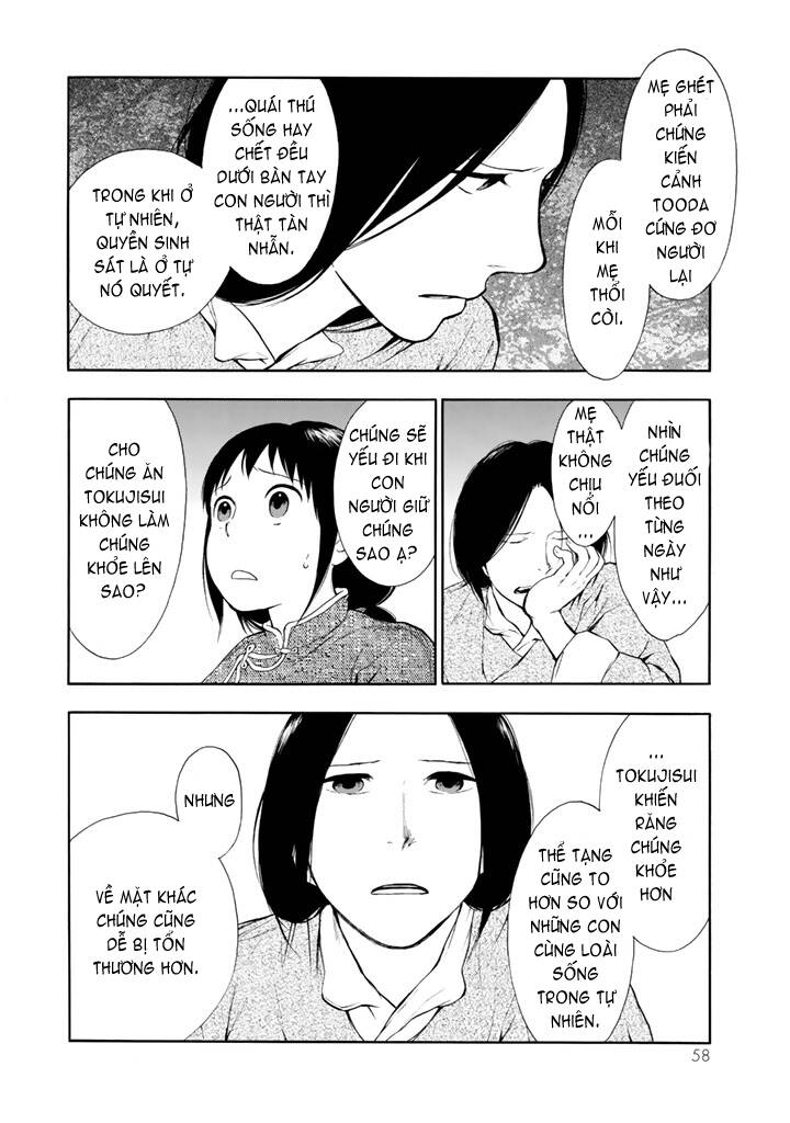 kemono no souja chapter 0.2 12