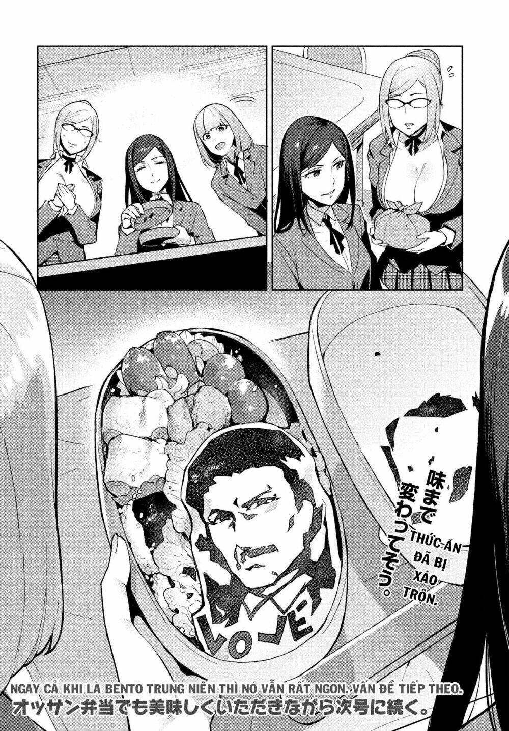 fukukaichou ganbaru chapter 2 6