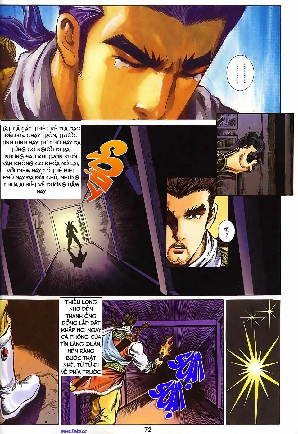 tầm tần ký chapter 133 12