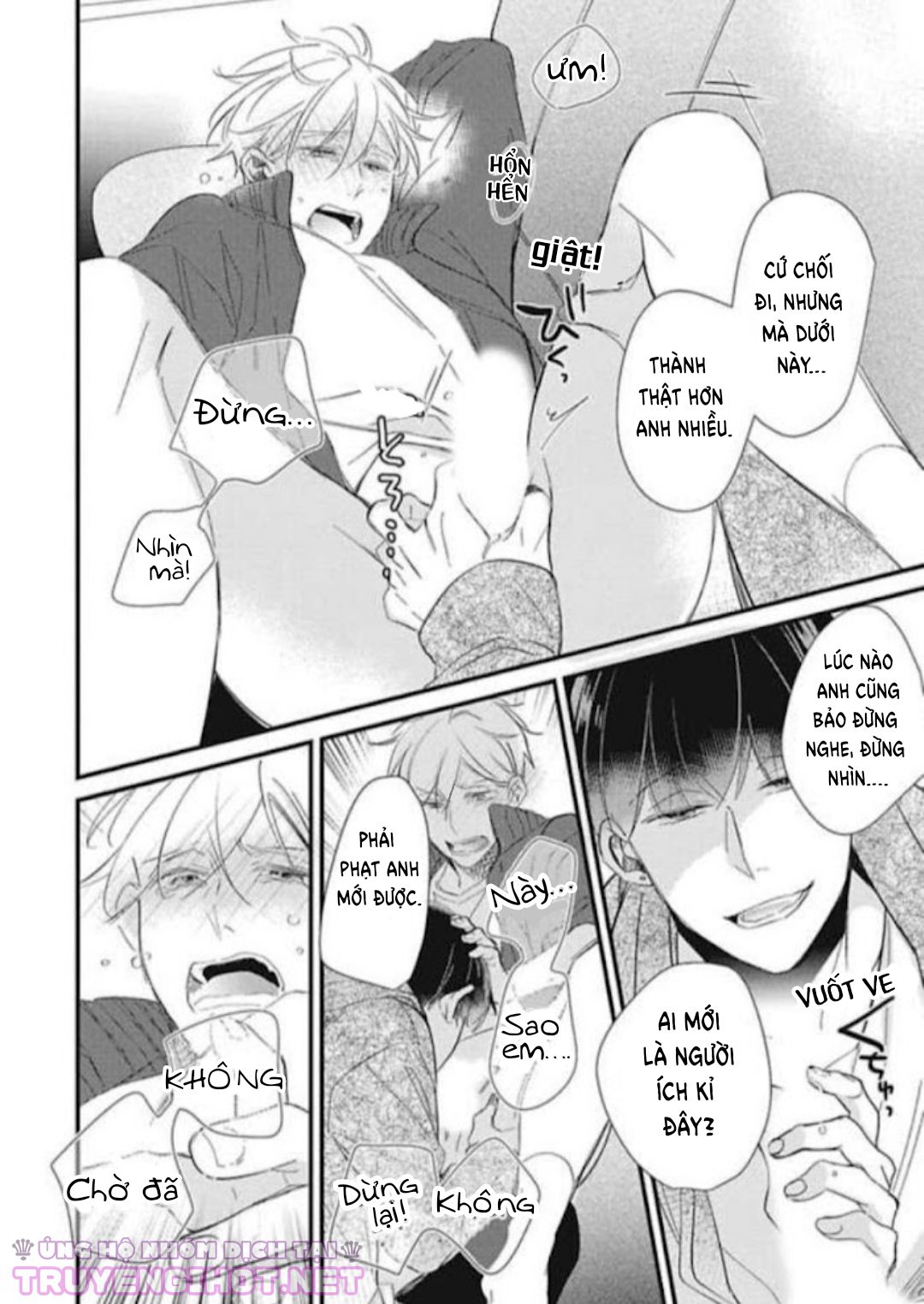 backstage, im yours chapter 2 26