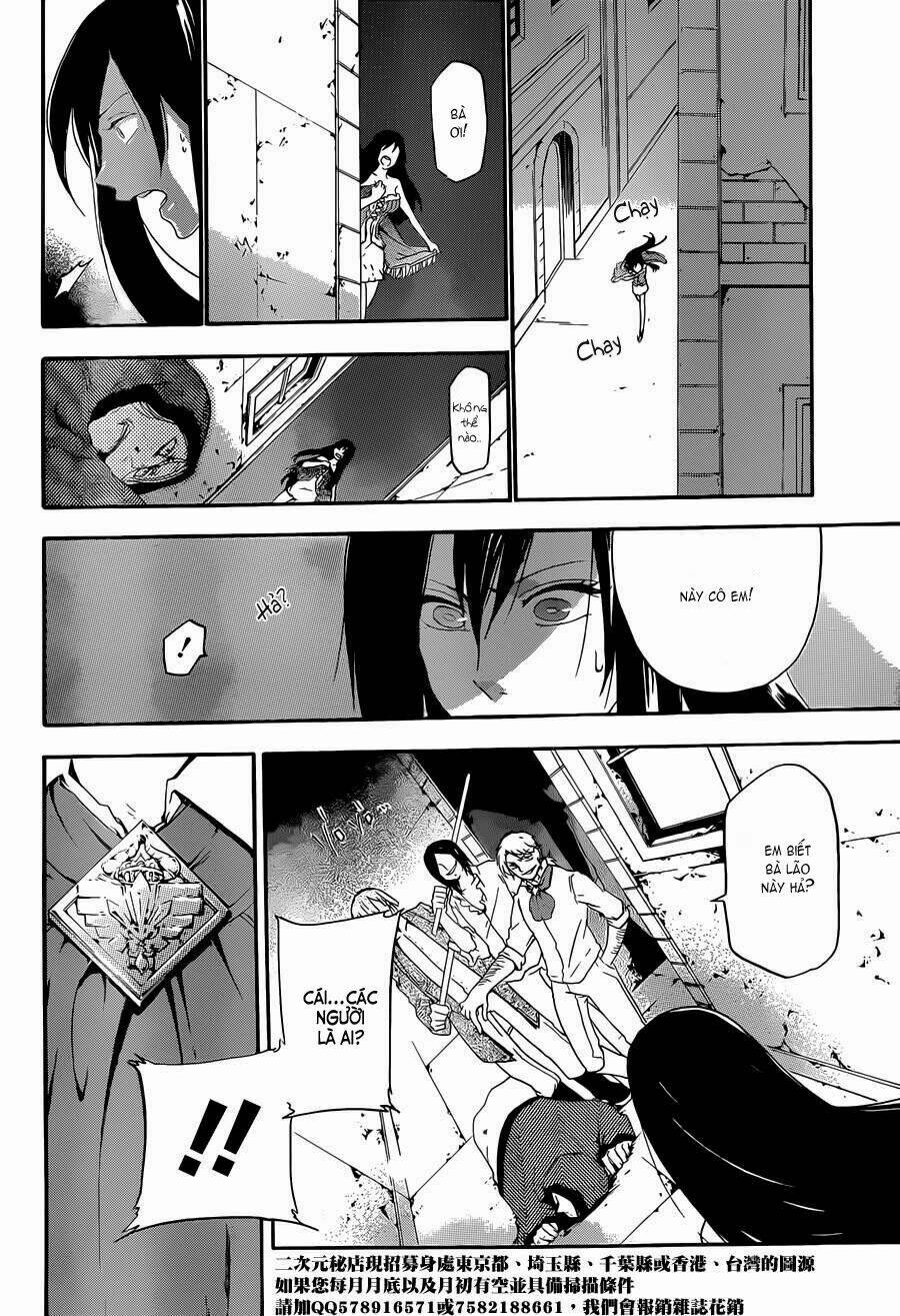 unknown chapter 2 26