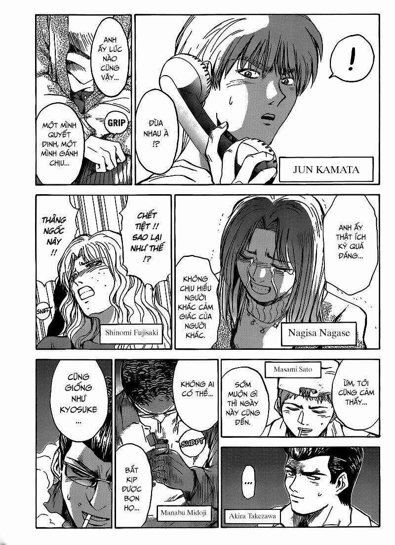 shonan junai gumi chapter 267 10