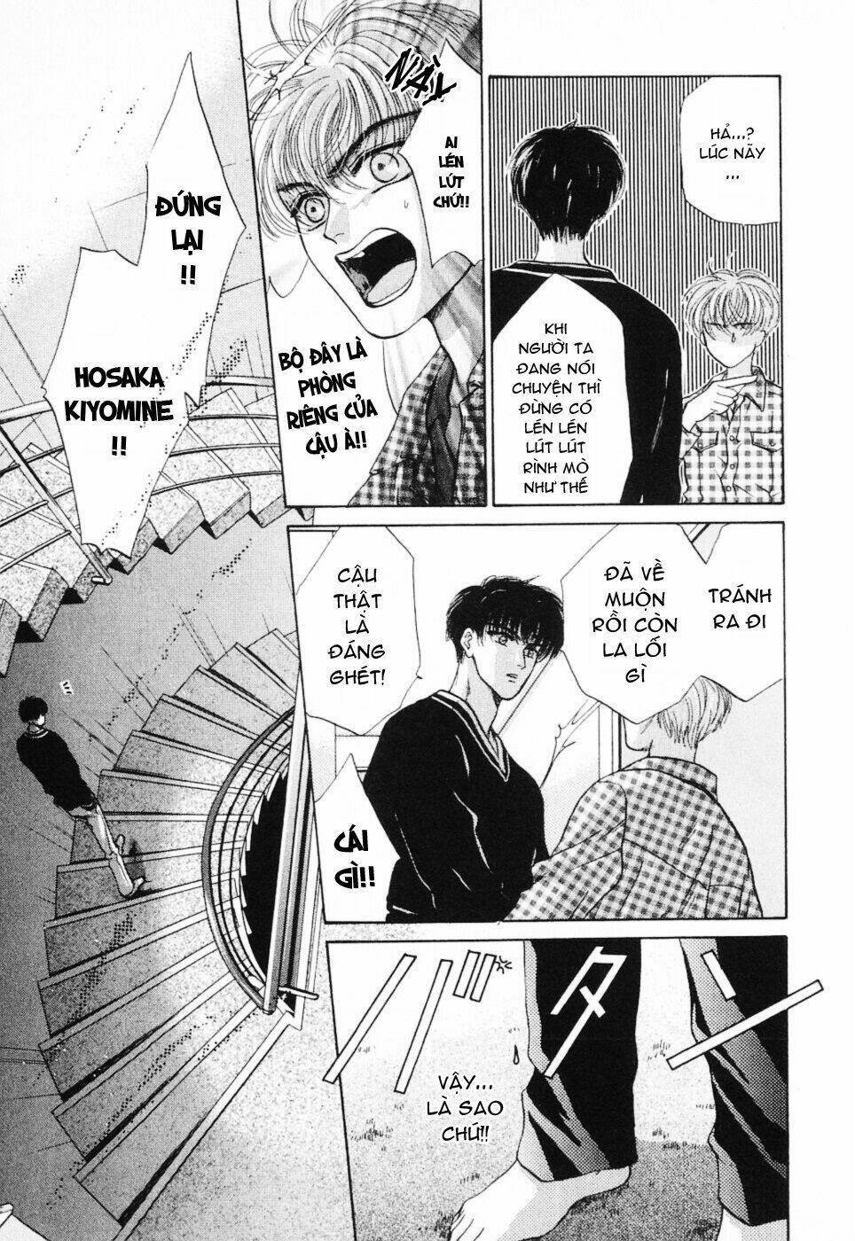 komatta toki ni wa hoshi ni kike! chapter 1 30