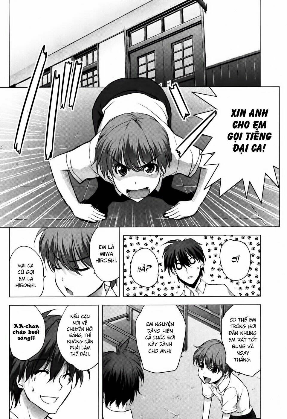 ichiban ushiro no daimaou chapter 5 3