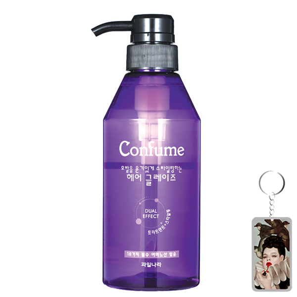 Gel vuốt tóc Confume Hair Glaze Hàn Quốc 400ml + Móc khóa