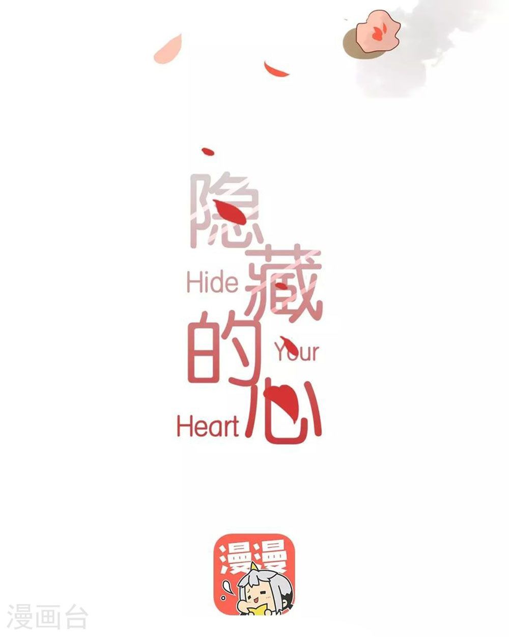 Trái Tim Bí Ẩn chapter 52 - Trang 4