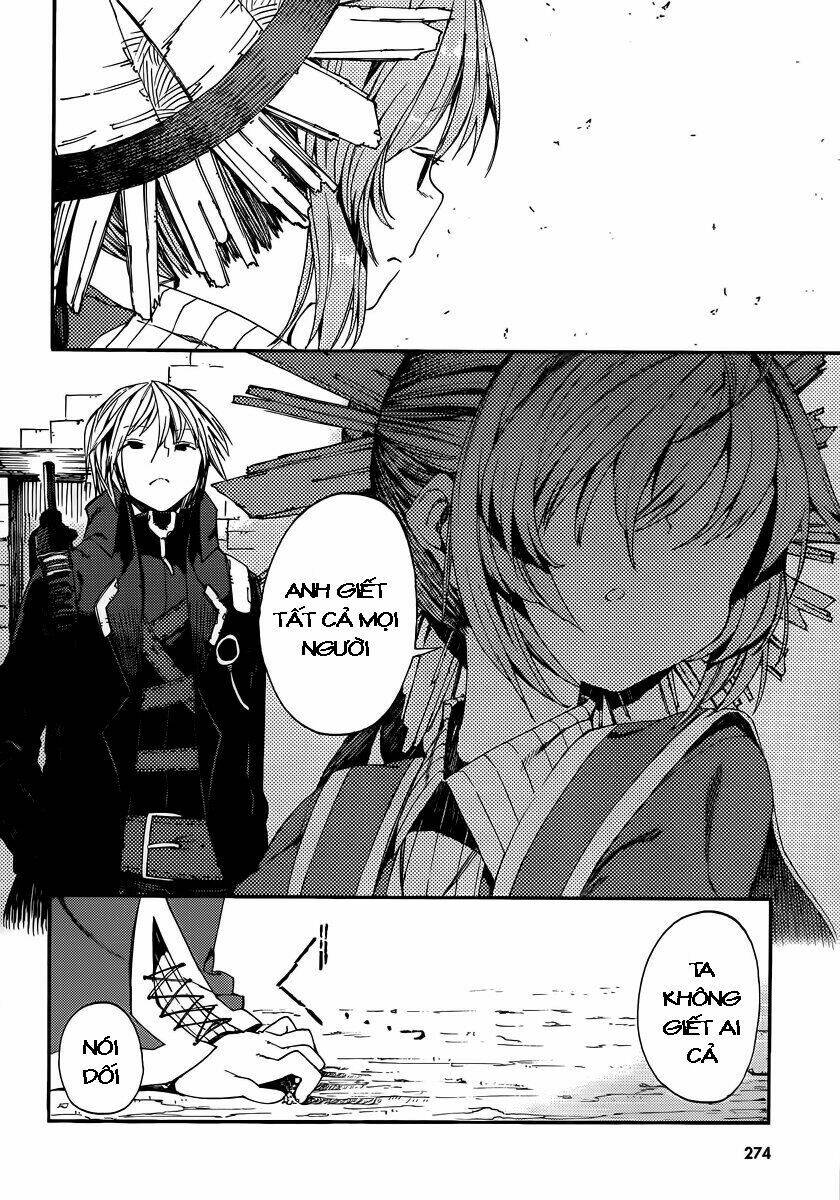 kamisama no inai nichiyoubi chapter 4 15