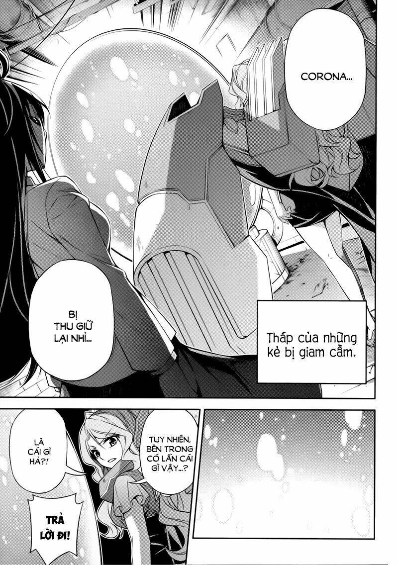 ark:romancer chapter 8 31