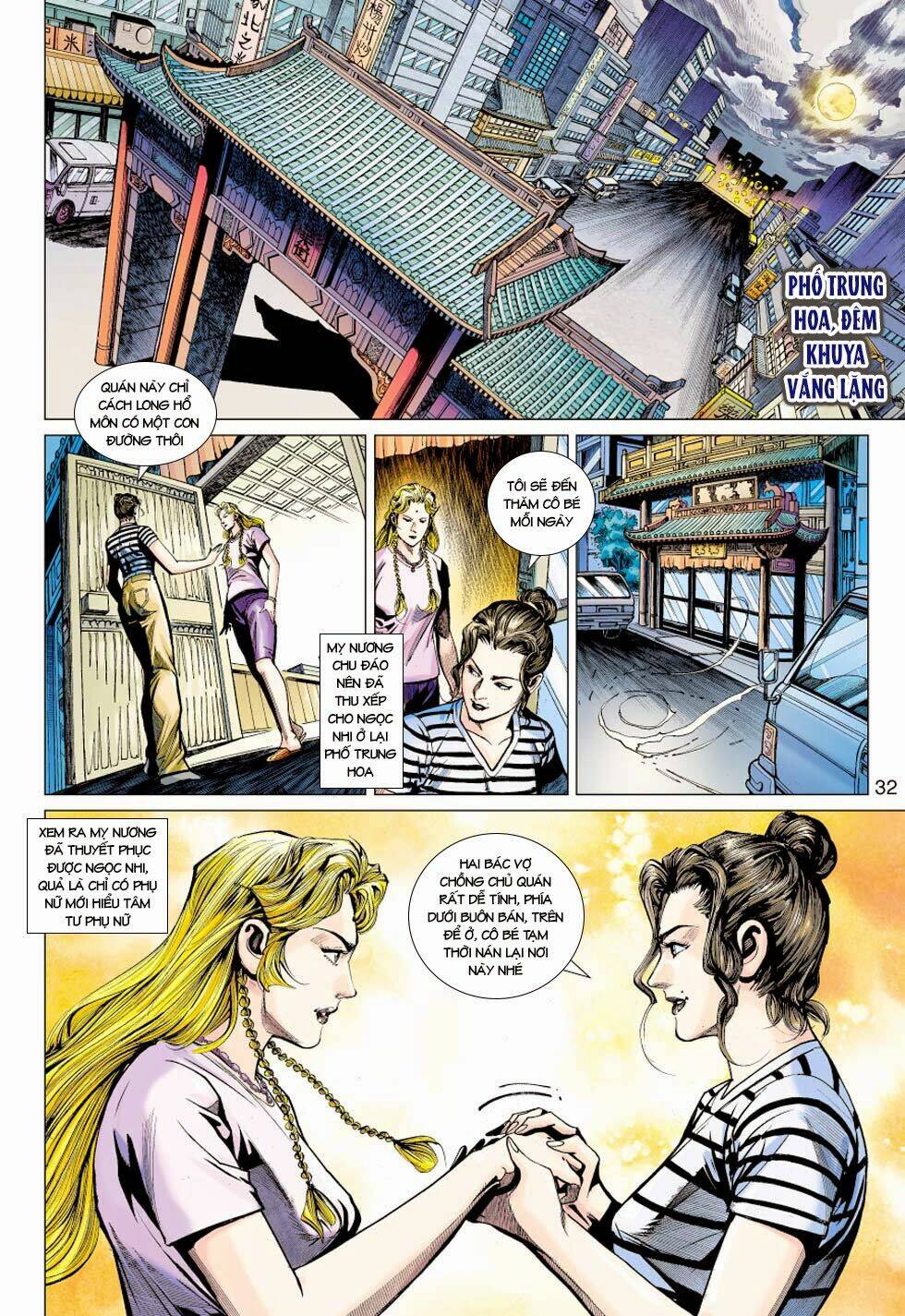 tân tác long hổ môn chapter 437 32