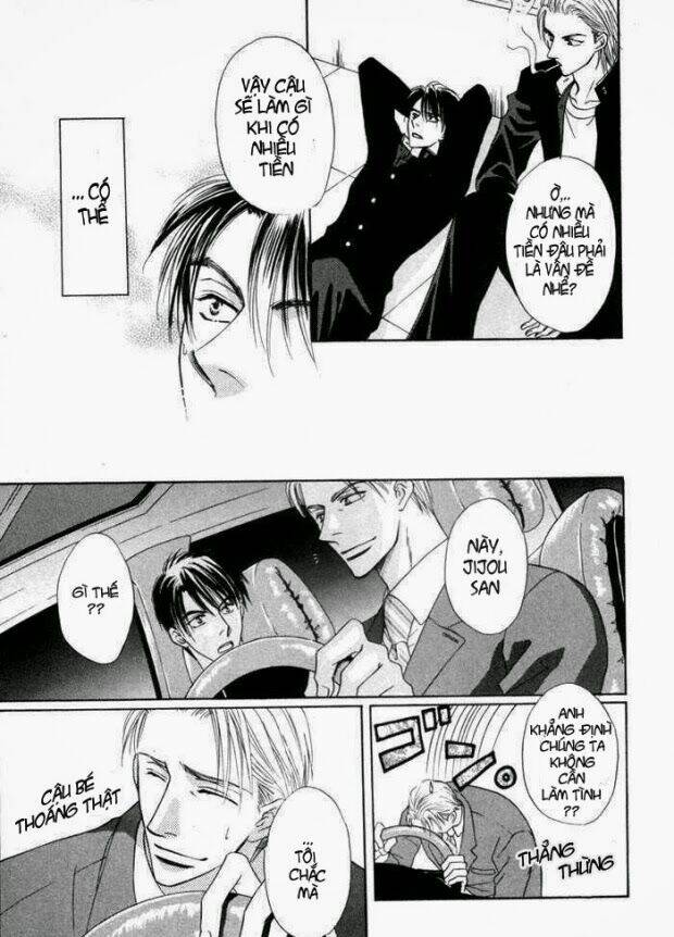 mizu ni kioku chapter 3 11