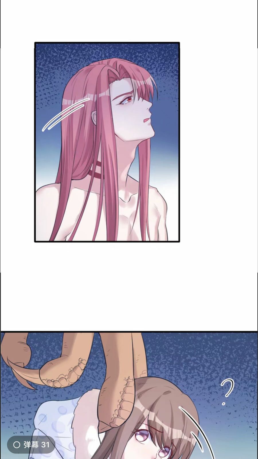 [16+] thảnh thơi thú thế chủng chủng điền, sinh sinh tể chapter 130 14