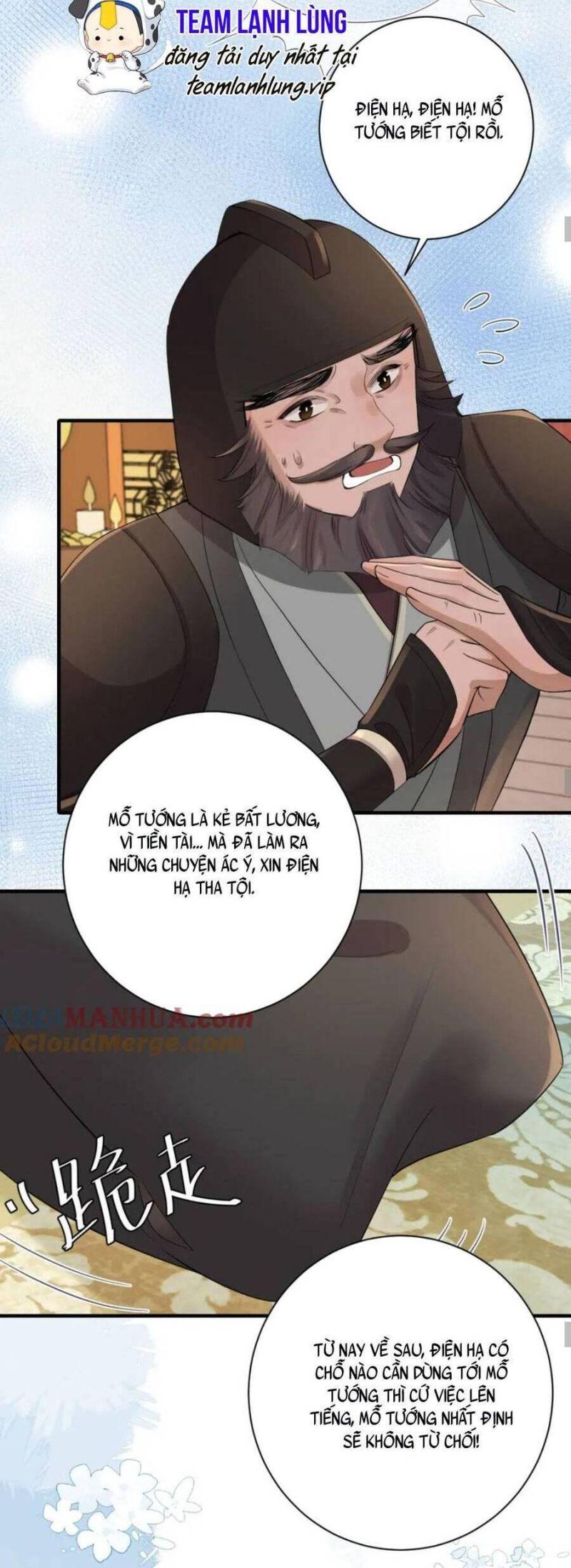 phương thức sinh tồn của công chúa pháo hôi chapter 200 17