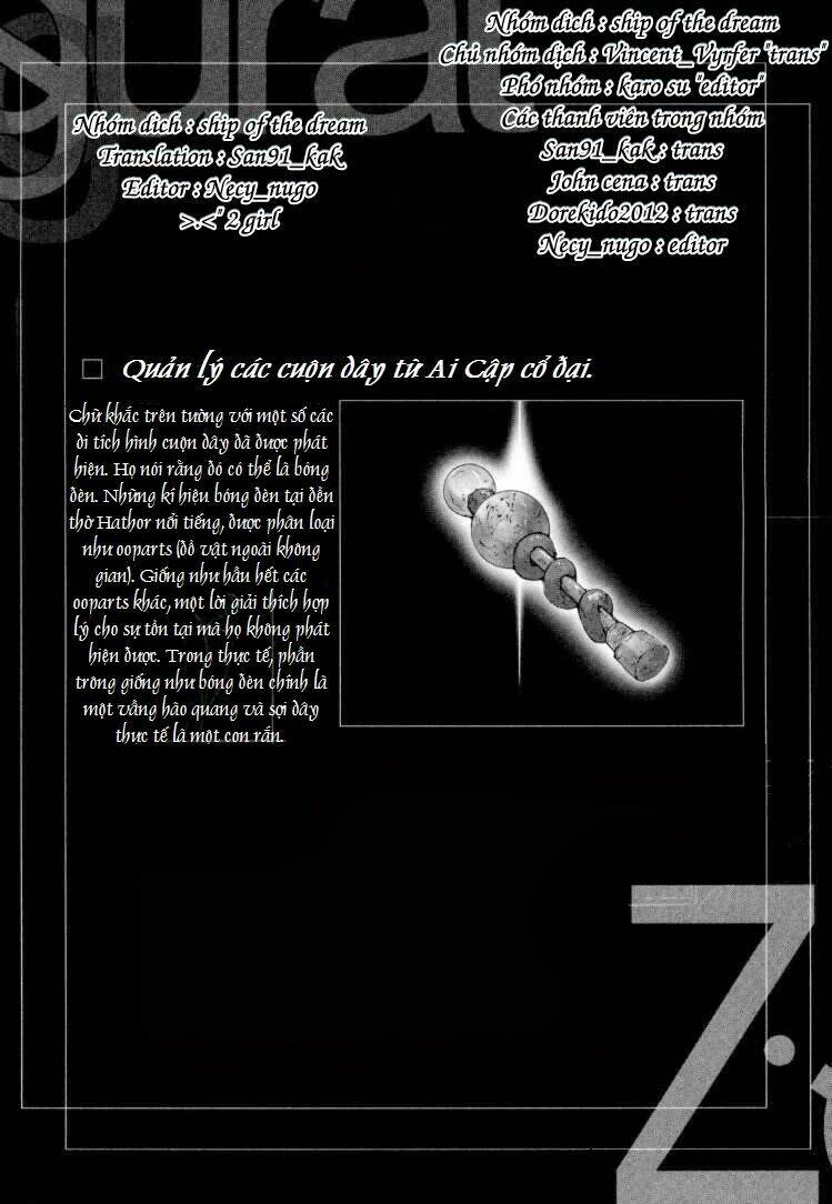 ziggurat chapter 3 2