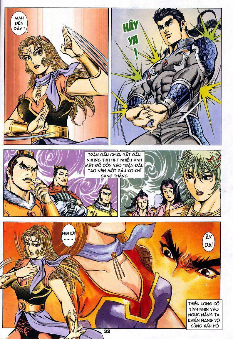 tầm tần ký chapter 76 1