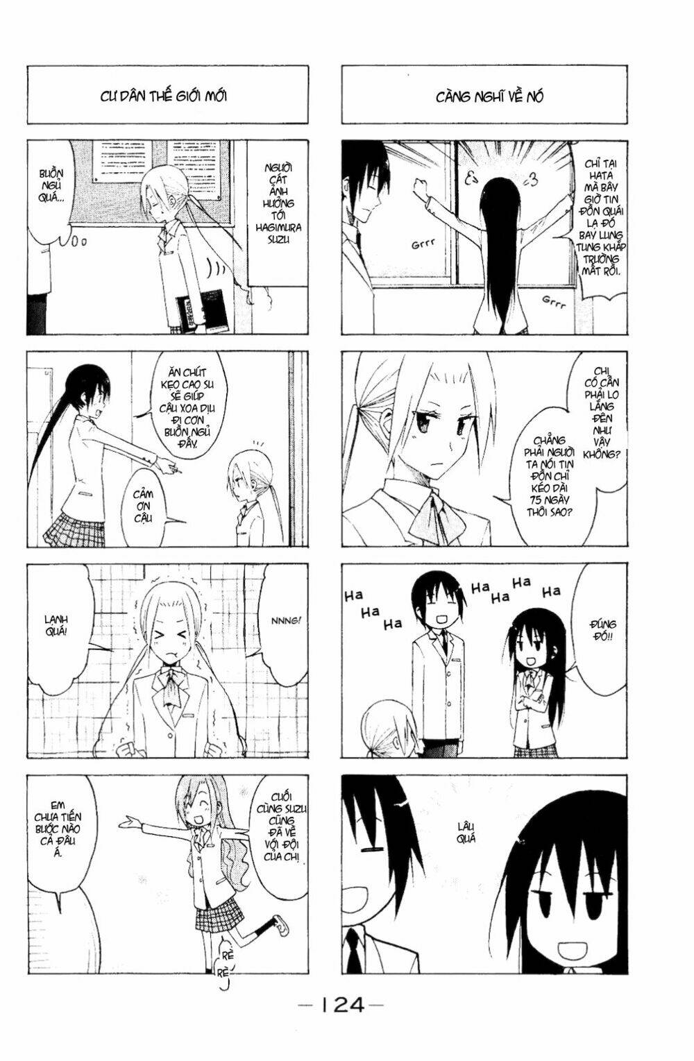 seitokai yakuindomo chapter 115 4