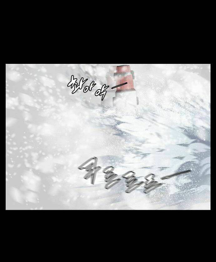 đêm vùng cực chapter 6 4