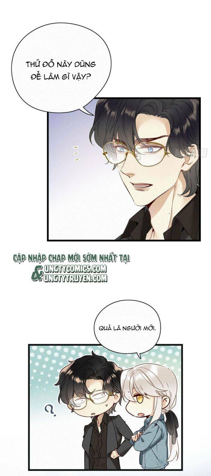 thỉnh quân nhập quái chapter 19 16