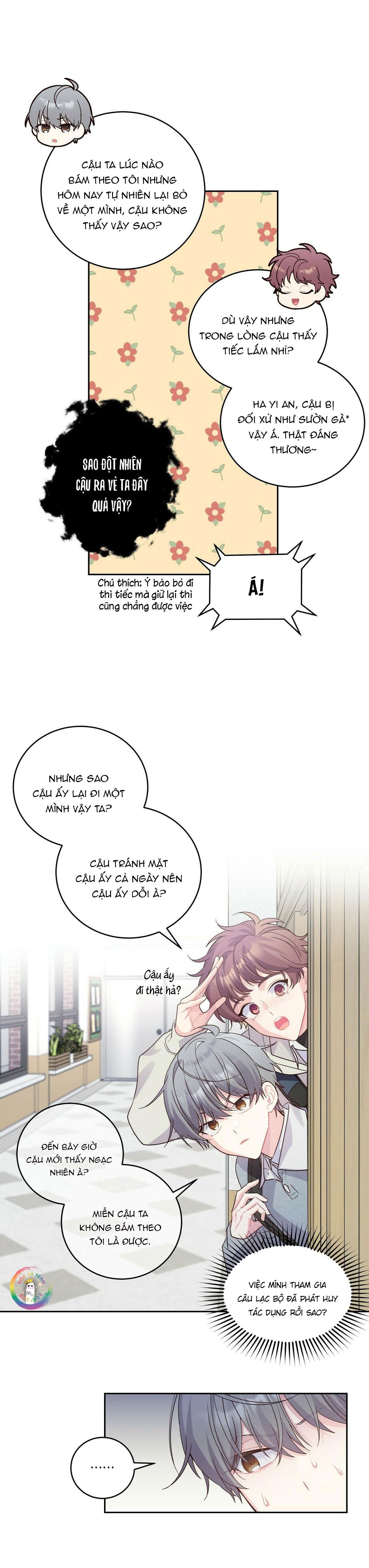 merry marbling chapter 14 3