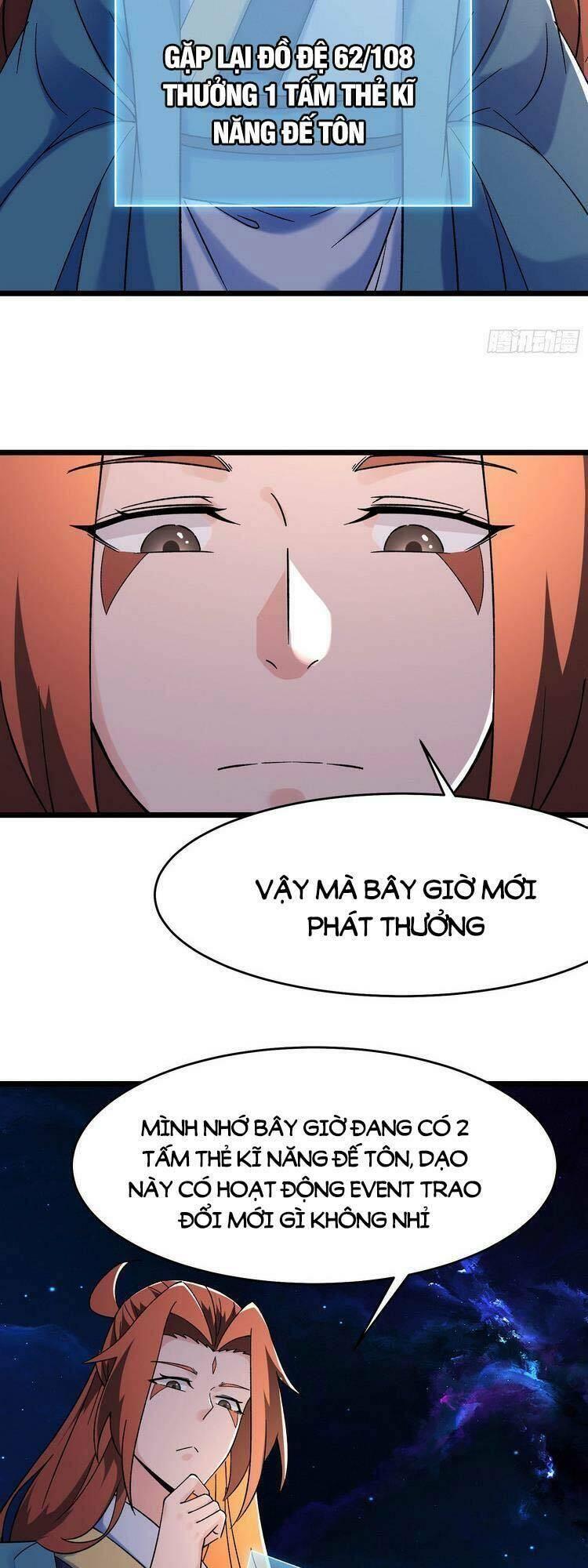 đồ đệ ta toàn là nữ ma đầu chapter 148 6