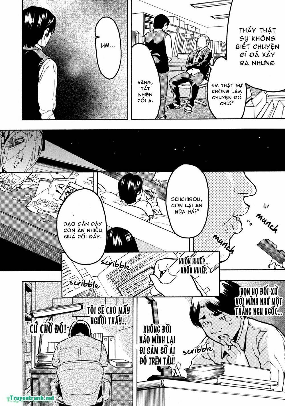 jinrou game chapter 15 15