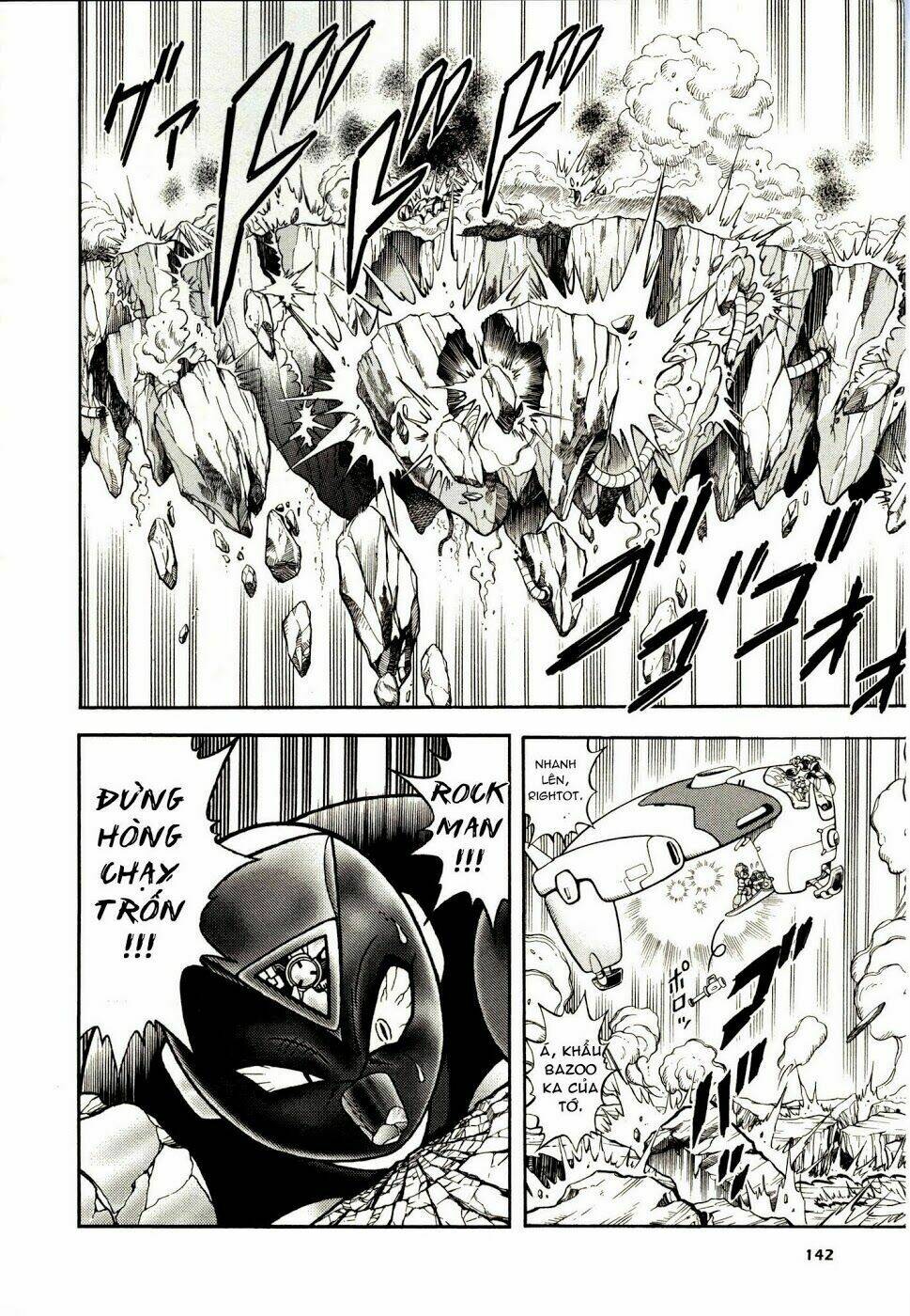 rockman: series chapter 4 29