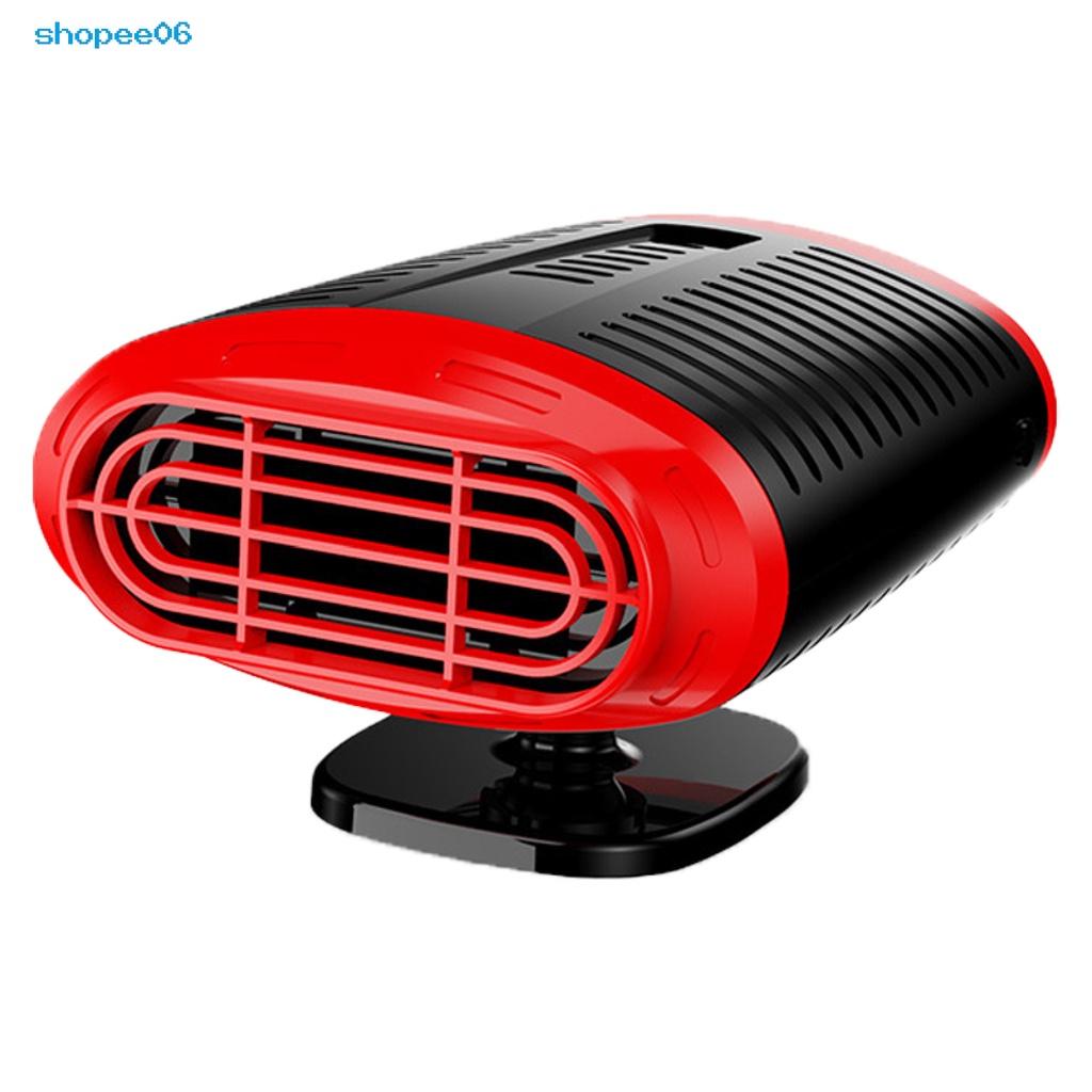 Quạt làm mát 120W tiện lợi cho xe hơi