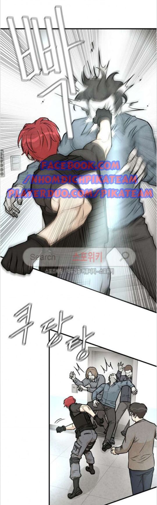 return survival chapter 18 24