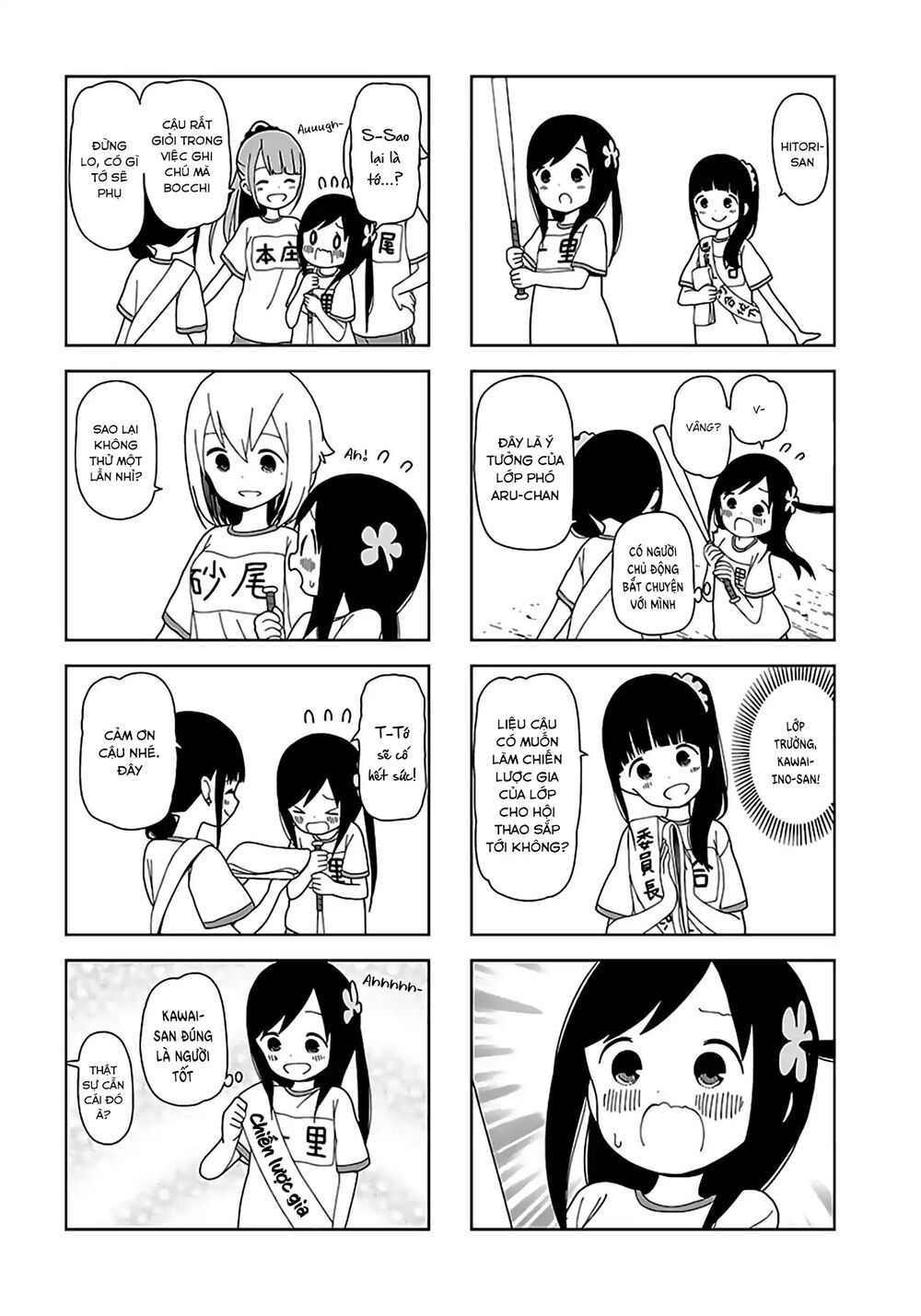 bocchi đi kiếm bạn chapter 53 2