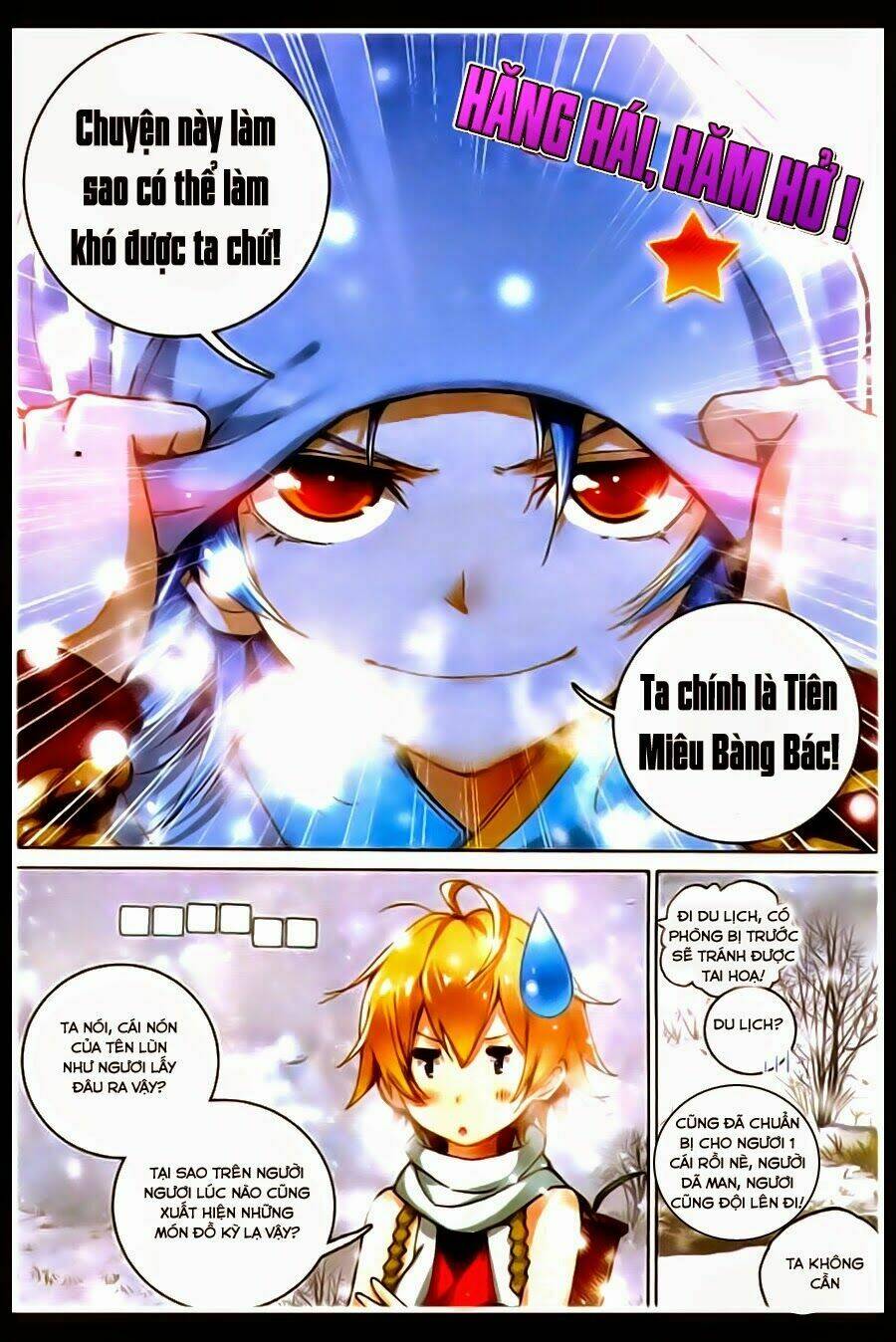 già thiên chapter 30 7