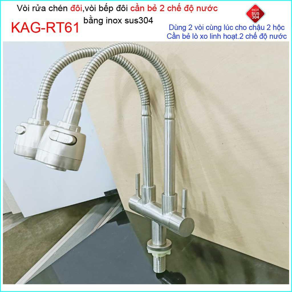 Vòi rửa chén đôi lò xo SUS304 KAG-RT61, vòi rửa chén lạnh cần bẻ chậu 2 hộc, vòi rửa chén bát xả nước mạnh sử dụng tốt