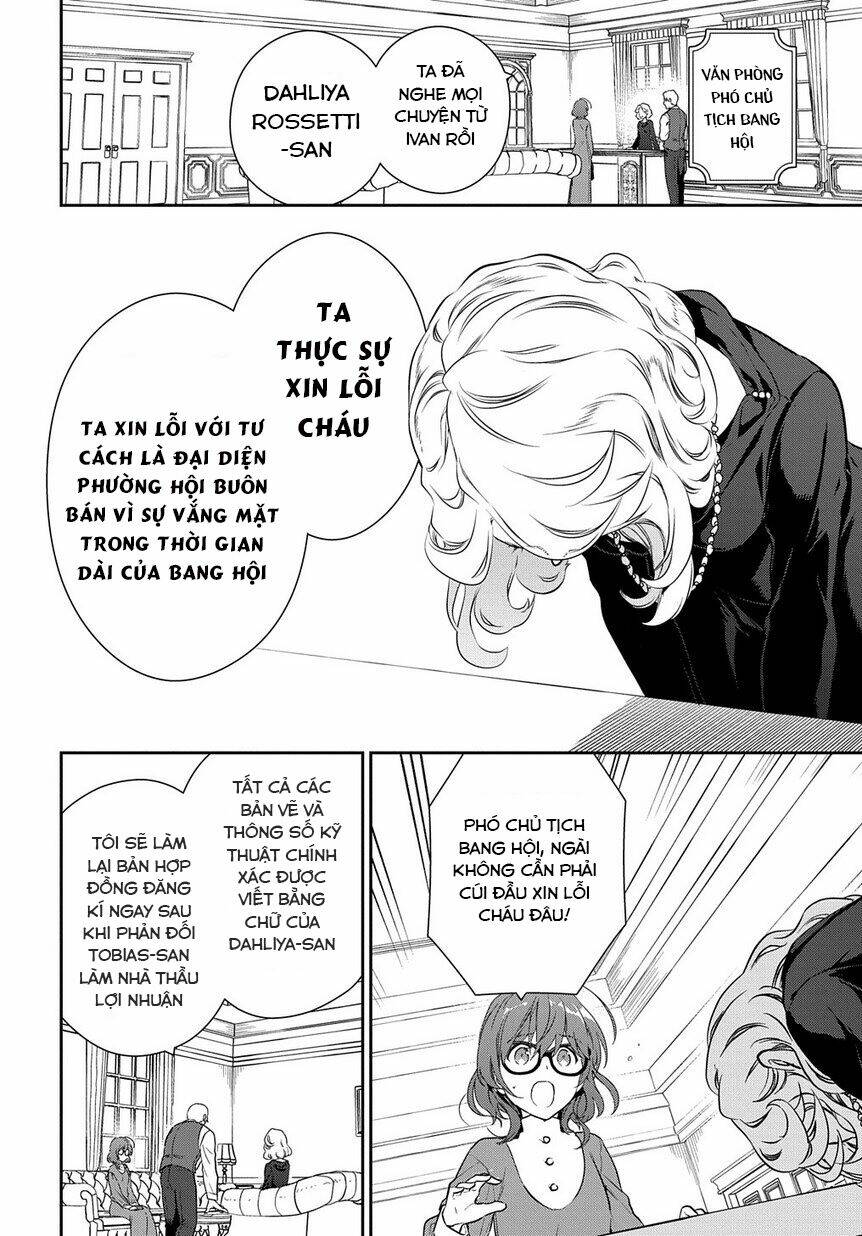 madougushi dahliya wa utsumukanai ~kyou kara jiyuu na shokunin life~ vol 1 chapter 5 4